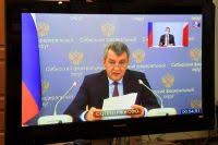 Публикуем полный текст обращения президента обновляется. Obrashenie Putina 21 Aprelya 2021 Vo Skolko I Gde Smotret Translyaciyu Vopros Otvet Aif Novosibirsk