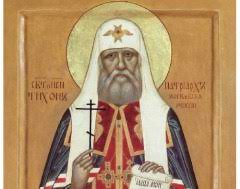 22 февраля — какой сегодня праздник, приметы и день ангела. 22 Fevralya Kakoj Segodnya Prazdnik Prazdniki 22 Fevralya 2021 Goda