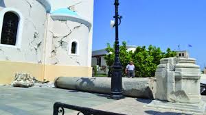 Ελληνικα τωρα 1+1 & ελληνικα τωρα 2+2 год выпуска: Kws 3ekina H Apokatastash Twn Ekklhsiwn Poy Xtyphse O Seismos Toy 2017 H Rodiakh