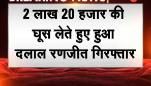Read latest rajasthan news, rajasthan ki taza khabar, राजस्थान न्यूज़ on अब पाइए अपने शहर ( rajasthan news in hindi ) सबसे पहले पत्रिका वेबसाइट पर | hindi news अपने मोबाइल. Rajasthan Lockdown News In Hindi Rajasthan Lockdown à¤• à¤² à¤Ÿ à¤¸ à¤Ÿ à¤¨ à¤¯ à¤œ Photos Videos Zee News Hindi