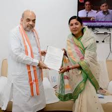 Sangeeta Kumari Singh Deo | Many Happy Returns of the Day to Hon'ble Home  Minister Shri @amitshahofficial ji. May Jagannath Mahaprabhu bless him with  many years in t... | Instagram