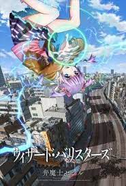 Wizard Barristers Anime Best Anime List Free Anime Streaming