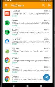With this app, you can test your mobile rest apis very very easy. Httpcanary Premium V3 3 4 Apk Apkmagic