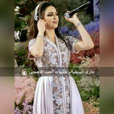 كولكشن قفطان 2018 للطلب حياكم واتس اب 00212699025005 قفطان الامارات تاجرة الشرقية الرياض فاشنيستا السعودية wedding كولكشن بوتيك عمان البحرين انستقرا