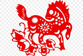 China Chinese Zodiac Chinese New Year Papercutting Horse Png 607x553px Watercolor Cartoon Flower Frame Heart Download