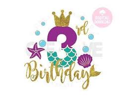 Free Free 278 Mermaid Svg Kids SVG PNG EPS DXF File