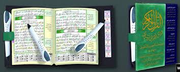 Please be aware that we only share the original apk file, unmodified, safe to download and free of any virus. Tajweed And Memorization Quran With Read Pen And Smart Card Arabic Edition 9789933458102 Amazon Com Books