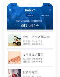 あおぞら銀行 BANK |きんゆう女子。| 貯蓄預金 BANK The Savings | あおぞら銀行