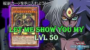 While controlling marcel, yubel initially uses an exodia deck in her duel against adrian, based on quickly adding cards to her hand to assemble the pieces of exodia. How To Beat Yubel Lvl 50 F2p Yu Gi Oh Duel Links Youtube