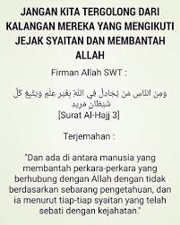Malay promo, please visit on google play. Amalan Syaitan In English