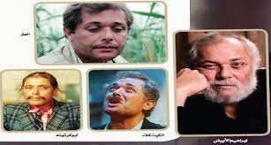 سمير موظف جديد في إحدى المصالح الحكومية، بعد قصة حب، يقترن سمير بزميلته كريمة ابنة رئيسه في العمل عبدالمقصود، وتبدأ المشاكل المادية بمجرد ولادة كريمة لطفلتها، يشترى سمير تاكسي بالتقسيط، من أجل تلبية احتياجات أسرته المادية، تشعر كريمة. Ø§Ù„Ø³Ø§Ø­Ø± Ø±Ø§Ø­ Ù…Ø­Ù…ÙˆØ¯ Ø¹Ø¨Ø¯ Ø§Ù„Ø¹Ø²ÙŠØ² Ù…Ø´Ø§Ù‡Ø¯ Ù„Ø§ ØªÙ†Ø³Ù‰ Ø§Ù„Ø£Ù‡Ø±Ø§Ù… Ø§Ù„ÙŠÙˆÙ…ÙŠ