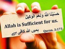 Beautiful Islamic Quotes About Life With Images In English Islamic Pillars Islamic Dresses