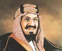 مكتبة صور ملوك المملكة العربية السعودية المرسال