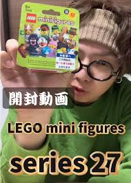 トライアル フィグ