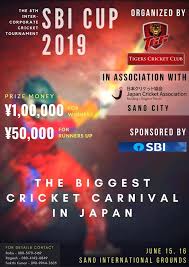 © copyright state bank of india. State Bank Of India Cup Dates Announced Tigers Cricket Club Japan