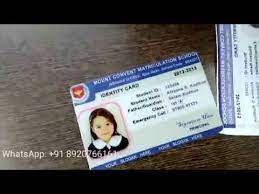 Enable the use bleed setting. Sublimation Id Cards Pvc Id Cards Acrylic Id Cards Plastic Id Cards Mdf Id Cards From Koncept Youtube