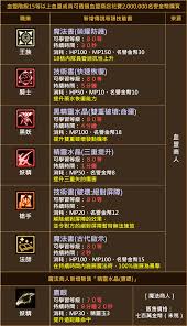 亚洲情色 萝莉污污合集 蜜桃吧视频 妖姬社 吃乳含贝 美姬福利网 美人吹箫 必射视频 啦啦啦视频 五月天在线 色色吧视频 久久精品 欲望天堂 向日葵资源. å¤©å ‚m æ´»å‹•å…¬å'Š