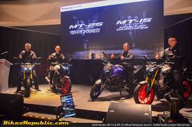 2020 Yamaha Mt 15 Price Revealed Rm11 998 Bikesrepublic