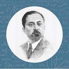 Concursul este patronat de facultatea de matematică și informatică a universității de vest din timișoara, prin tradiție, și este organizată în. Concursul National Studentesc De Matematica Traian Lalescu Home Facebook