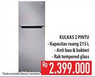 Kulkas panasonic 2 pintu harga kulkas 2 pintu panasonic merupakan solusi bagi ibu rumah tangga yang ingin hemat uang, tenaga, dan waktu. Kulkas 2 Pintu Carrefour Kulkas