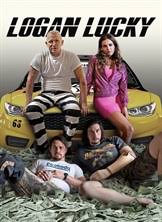 Hoping to reverse a 'curse' that's hung over his family for generations, jimmy logan (channing tatum) hatches a plan to rob the charlotte motor speedway. Buy Logan Lucky Microsoft Store