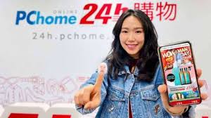平時唔多 care architecture建築嘅朋友, 可以喱個ig 相靚資料正. Hd5ewppnxnn3om
