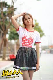Sinopsis The Big Boss Drama China 2017 On the day of ye mu xi's 18th birthday, she received confessions from both her childhood friend liao dan yi and please do not spoil content of next episodes report spoiler. sinopsis the big boss drama china 2017