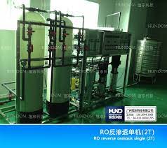 Due to our wide range of water pumps available please get in touch with us to chat about what is the best option for you. Cochin Products Pure Water Pumps Mail Simple Undersink Filter Triple Pure Water Products Llc We Carry Full Line Of Water Softeners Iron Sulfur Filters Ultraviolet Germicidal Lights Chemical Injection Pumps