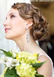 frisuren bilder romantische wellen als lockerer nackenknoten frisuren haare vintage hochzeit frisuren hochzeitsfrisuren frisur hochzeit