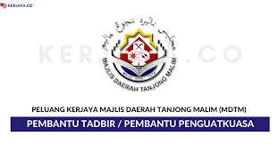 Jawatan kosong di dewan bandaraya kuala lumpur dbkl. Jawatan Kosong Terkini Majlis Daerah Tanjong Malim Mdtm Pembantu Tadbir Pembantu Penguatkuasa Kerja Kosong Kerajaan Swasta