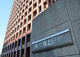 In 2008 tokio marine the president of the company resigned. Tokio Marine Nichido Fire Insurance Co Ltd Live Japan Japanese Travel Sightseeing And Experience Guide