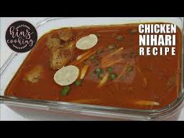 Special Chicken Nihari Recipe In Urdu Hindi If You Are Looking How To Make Chicken Nihari Step By Step Then Watch Recipe V Nihari Recipe Recipes Karahi Recipe