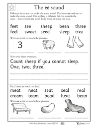 Vowel Sound Ee Writing Words Phonics Reading Reading Worksheets