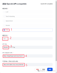 dify案例分享-免费AIAgent智能体联网搜索- AI智能王
