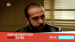 Kurtlarvadisipusu 22 Bolumuyle Bu Aksam 23 00 Te 360 Incoming Call Incoming Call Screenshot