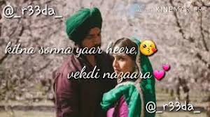 Check spelling or type a new query. Best Of Kinna Sona Yaar Heere Song Free Watch Download Todaypk