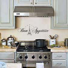 Bon Appetit Wall Decal Paris Kitchen Wall Decor Wall Art Wall Sticker For The Kitchen 24x10 Paris Kitchen Kitchen Wall Decor Kitchen Remodel