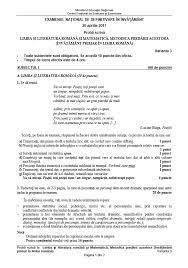 Check spelling or type a new query. Definitivat 2018 Proba ScrisÄƒ Subiecte È™i Bareme Pe Definitivat Edu Ro