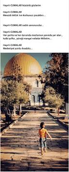 Pin On Eid Mubarak Hd Images