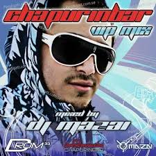 Alvaro Vela New MP3 Songs Download