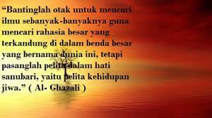 Tentu keyakinan utama, kita sebagi muslim. Kata Kata Motivasi Menuntut Ilmu Cikimm Com