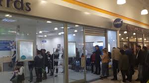 Cele mai mici preturi pentru tv, internet, telefonie fixa si mobila. Rcs Rds OfertÄƒ SpecialÄƒ Pentru Hbo Go Platforma OferitÄƒ De Digi ConÈ›inut Bogat De Filme È™i Seriale