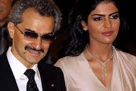أميرة بنت عيدان بن نايف بن سحمي الطويل العصيمي العتيبي (6 نوفمبر 1983)، سيدة أعمال سعودية.ولدت في مدينة الدوادمي في منطقة الرياض، تزوجت في فترة من الفترات الوليد بن طلال إلا أنها انفصلت عنه في عام 2013 ، وتعتبر من النساء. Ø§Ù„Ø£Ù…ÙŠØ± Ø®Ø§Ù„Ø¯ ÙŠÙ‡Ø§Ø¬Ù… Ø´Ù‚ÙŠÙ‚Ù‡ Ø§Ù„ÙˆÙ„ÙŠØ¯ Ø¨Ù† Ø·Ù„Ø§Ù„ Ø¨Ø³Ø¨Ø¨ Ø²ÙˆØ¬ØªÙ‡ Ø£Ø¹Ø±Ø§Ø¶Ù†Ø§ ÙˆÙ…Ø­Ø§Ø±Ù…Ù†Ø§ Ø®Ø· Ø£Ø­Ù…Ø± Ø§Ù„Ø¨ÙˆØ§Ø¨Ø©
