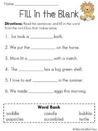Final Stable Syllables Syllable Worksheet Phonics Lessons Syllable