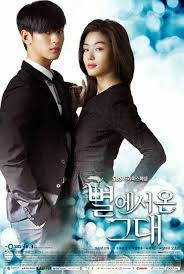 Korean Dramas My Love From Another Star Top Korean Dramas Watch Korean Drama