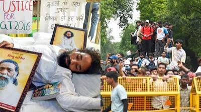 रांची में चल रहा छात्र आंदोलन दिल्ली के जंतर-मंतर से बिल्कुल अलग कैसे? जानें बड़ी वजह | how jharkhand student protest is completely different from Delhi Jantar Mantar protest - NDTV India