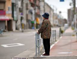 「五島市のカネミ油症医療費立替」の画像検索結果