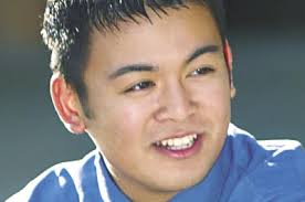 Undergraduate Catalog 2005-06