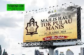 Abdul wafi 494 views1 year ago. Festival Haul Tok Pulau Manis Tvtarekat