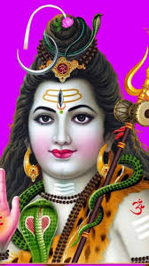 Devotional Expressions for Lord Shiva